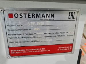 Кромкооблицовочный станок Ostermann 6TR Pur