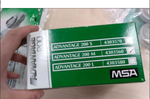Полумаски респираторы MSA Advantage, фильтра
