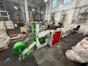 Производство пакетов и переработка плёнки