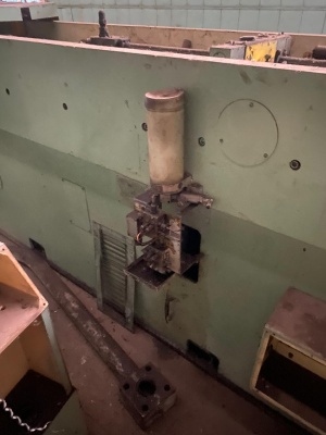 Горизонтально-протяжной 7а545