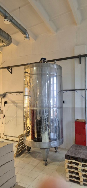 Термоизолированная емкость