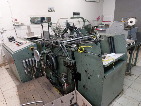 Крышкоделательная машина Kolbus DA-561