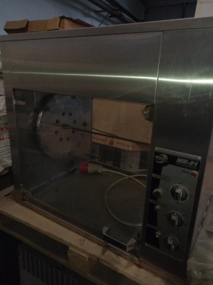 Гриль для кур Сиком МК-21M