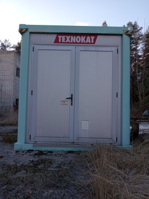 Тепловая установка для подогрева, отопления, при производстве ЖБИ