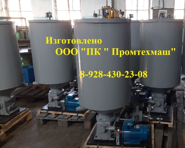 Станция смазки двухмагистральная 0630-2