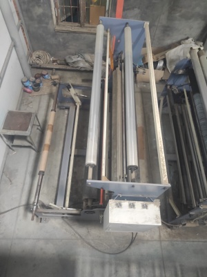 Намотчик пленки