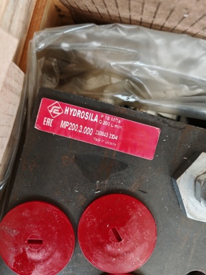 Гидрораспределитель Р-200