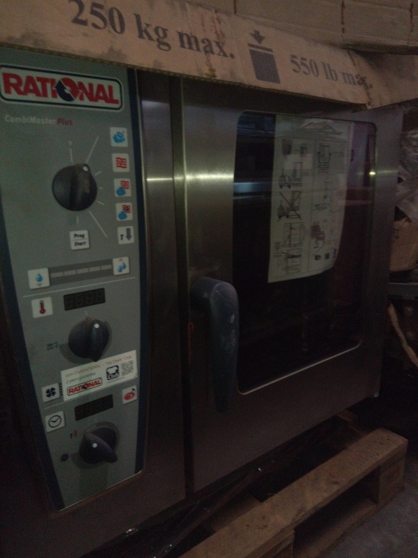 Пароконвектомат Rational CMP 61 Combi Master