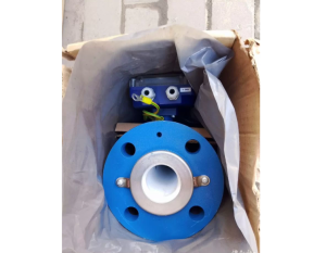 Счётчики электромагнитные Взлет эрсв-440фв