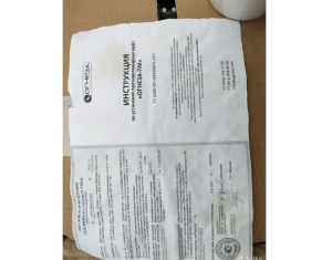 Муфта противопожарная эгида-пм-32, огнезапм-32