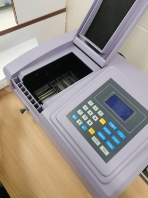 Спектрофотометр КФК-3КМ