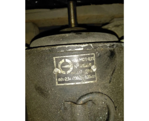 Электродвигатель стрелочный постоянного тока мсп-0