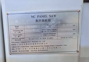 Раскроечный центр с ЧПУ KDT KS-842 CP