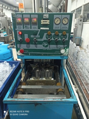 Комплект выдува пэт тары сп-8