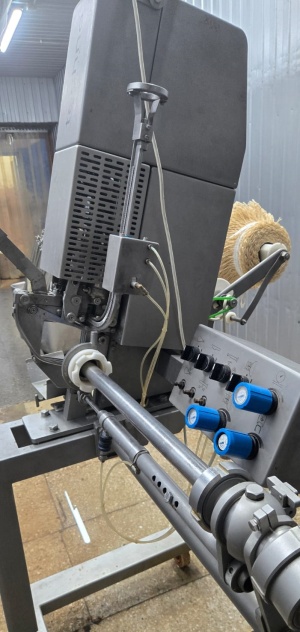 Клипсатор Техноклип Корунд 2-2,5