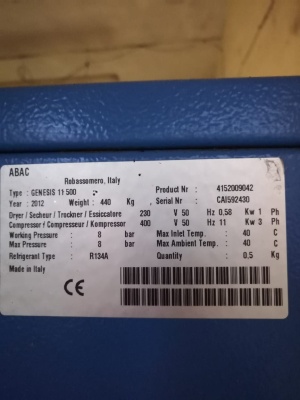 Фотосепаратор Pixel 3/линия по производству зерна