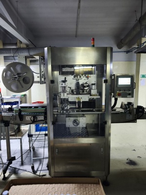 Термоусадочный этикетировщик