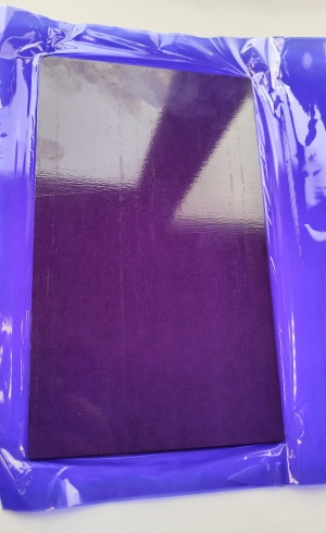 Ламинатор Dupont Riston HRL 24