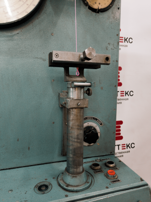 Разрывная машина рт-250М-2