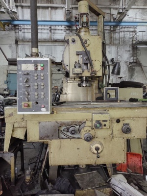 Фрезерный станок  FQS400 (FSS400)
