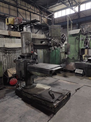 Станок радиально сверлильный 2Л53У