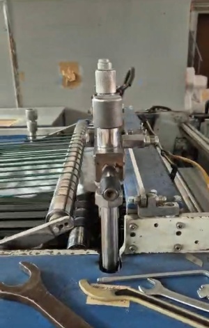 Пакетная машина GUR-İS Makina GM 85 SB