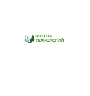 Стоматология Спектр Технологий в Луганске