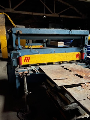 Гильотинные ножницы механические НГ-16