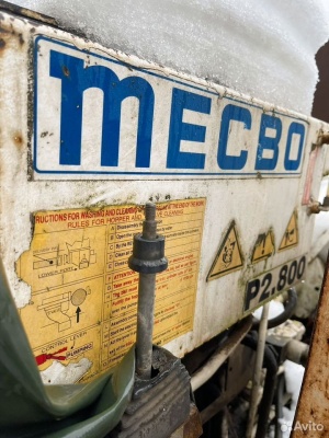 Бетононасос Mecbo Get P2.800 APV/E
