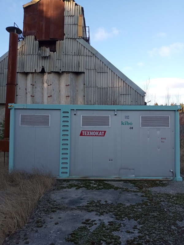 Тепловая установка для подогрева, отопления, при производстве ЖБИ