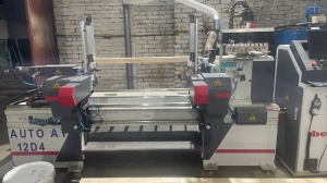 Токарный центр с ЧПУ мод. «Beaver 12D4 AUTO AT»