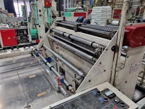 Пакетоделательная машина пакет «майка»