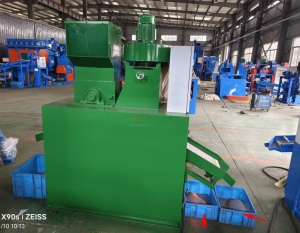 Сепаратор-гранулятор BS-S10