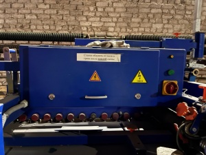 Полуавтоматическая машина для склейки гофротары СГ 2