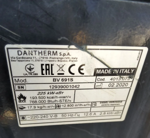 Пушка тепловая дизельная Master BV 691 S