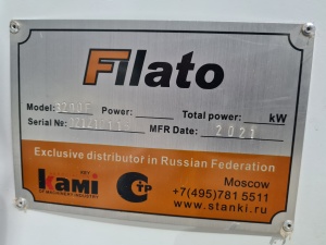 Форматно раскроечный станок бу Filato FL 3200F
