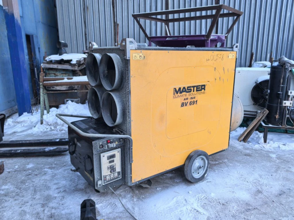 Пушка тепловая дизельная Master BV 691 S