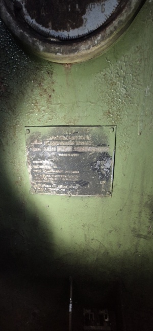 К8340, КБ9538, КВ2536, К9534, КГ2132, К2130