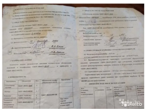 Сигнализатор давления садко-107, диап. 0.4-1.6мпа