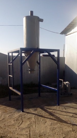 Бункер накопительный