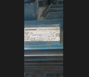 Дробилка для пластика (для погонажа)