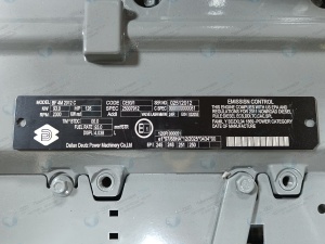 Дизельный двигатель Deutz BF4M2012