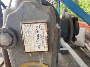 Аэрозольный генератор горячего тумана ГА-3