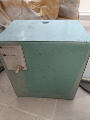 Аквадистиллятор адэ-5