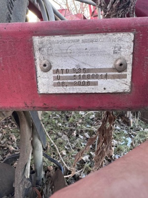 Комплекс посевной Horsch Агро-Союз ATD 9.35