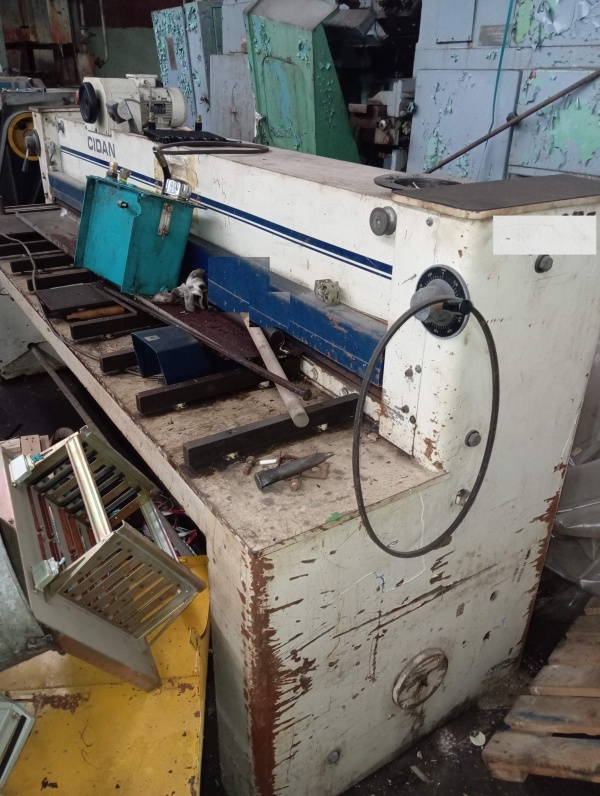 Ножницы гильотинные MS-R2550/4 (гильотина)