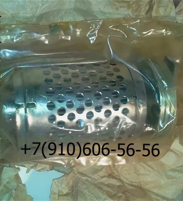 8Д5.886.527-3, 8Д2.966.697-04, 8Д5.886.071