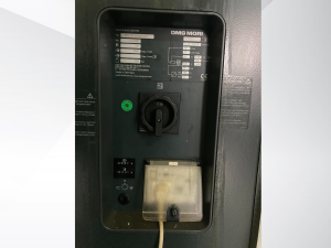 5-осевой вертикальный обрабатывающий центр DMG MORI DMU 75