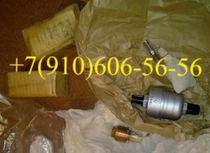 ОК20А, 340.045A, 8Д2.966.020-2, 11ВФ12