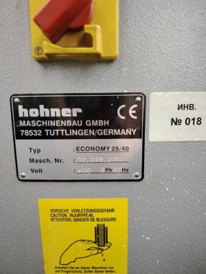 Проволокошвейная машина Ноhnеr ЕСОNОМY 25/40